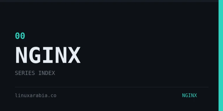 فهرس: تثبيت خادم Nginx من الصفر