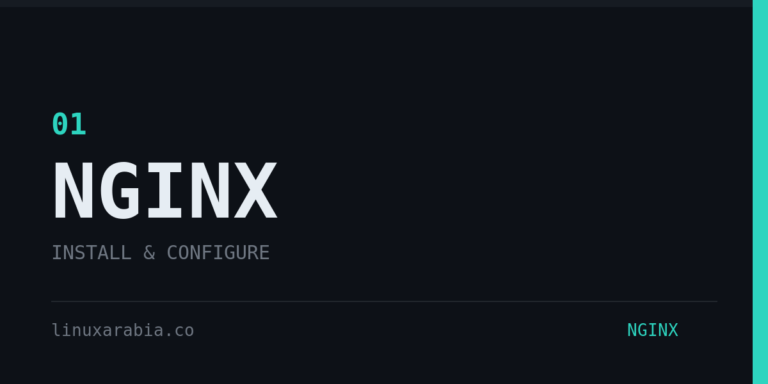 تثبيت خادم Nginx على Debian وضبط الإعدادات الأولية