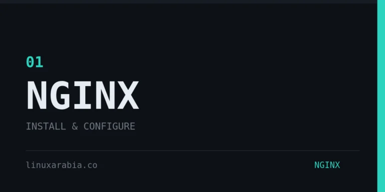 تثبيت خادم Nginx على Debian وضبط الإعدادات الأولية