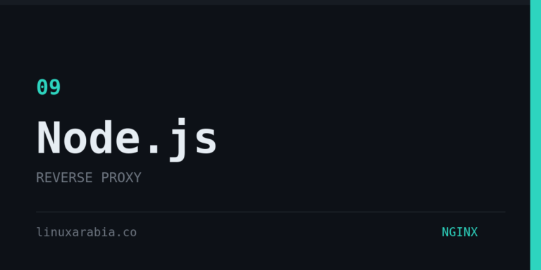 تشغيل موقع NodeJS لى خادم Nginx